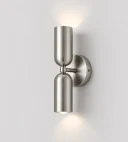 5lamp Capsule Nikel Metal E27 Çift Yönlü Duvar Apliği