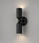 5lamp Capsule Mat Siyah Metal E27 Çift Yönlü Duvar Apliği