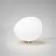 Kirpi beyaz opal cam tekli yer aydınlatma ürününün düz fonda genel görünümü